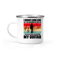 Product I'm Playing My Guitar Music Lover Camping Mug