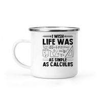 Product I Wish Life Was As Simple As Calculus Math Teacher Camping Mug
