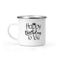 Product Happy Birthday To You SVG Design 01 Camping Mug