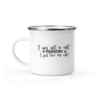 Product I am not a cat person! I just love my cat! SVG Cut File 01 Camping Mug