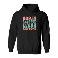 Product God is Greater Than the Highs and Lows Hoodie