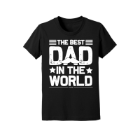 Product The Best Dad In The World Youth Jersey Tee