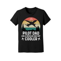 Product Pilot Dad Like A Regular Dad But Cooler Youth Jersey Tee