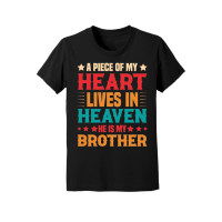 Product A piece of my Heart Lives in Heaven He is my Brother Youth Jersey Tee