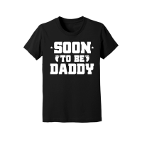 Product Soon To Be Daddy Youth Jersey Tee