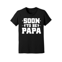 Product Soon To Be Papa Youth Jersey Tee