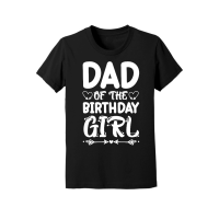 Product Dad Of The Birthday Girl Youth Jersey Tee