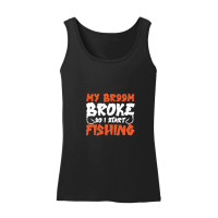 Product As Fantastic As Fishing Women’s Tank Top