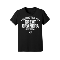 Product Promoted to Great Grandpa 2024 Youth Jersey Tee
