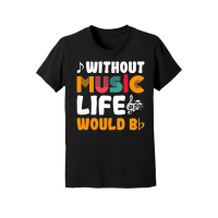 Product Without Music Life Would Be Youth Jersey Tee
